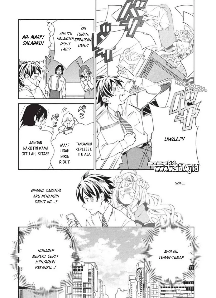 Nihon e Youkoso Elf-san Bab 65 halaman 15