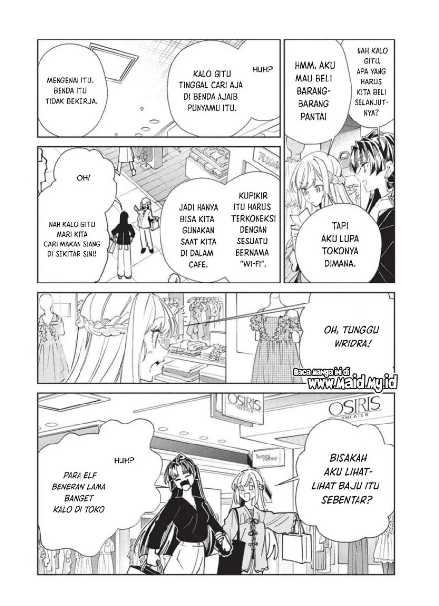 Nihon e Youkoso Elf-san Bab 65 halaman 17