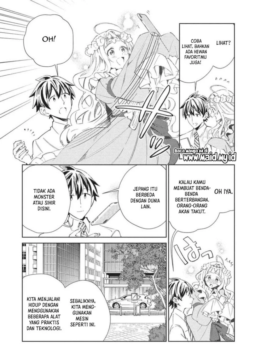 Nihon e Youkoso Elf-san Bab 65 halaman 21