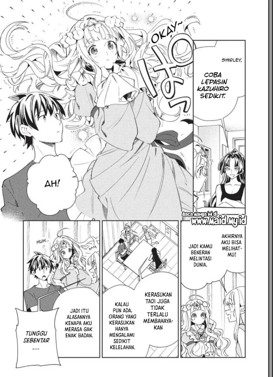 Nihon e Youkoso Elf-san Bab 65 halaman 25