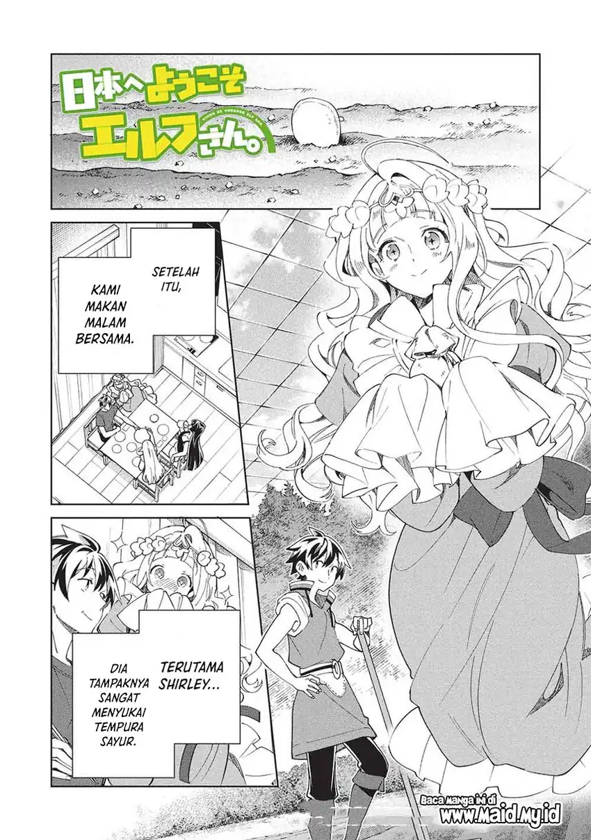 Nihon e Youkoso Elf-san chapter 66 halaman 3
