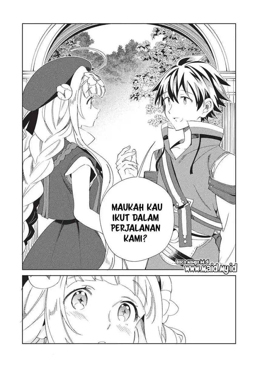 Nihon e Youkoso Elf-san chapter 66 halaman 15