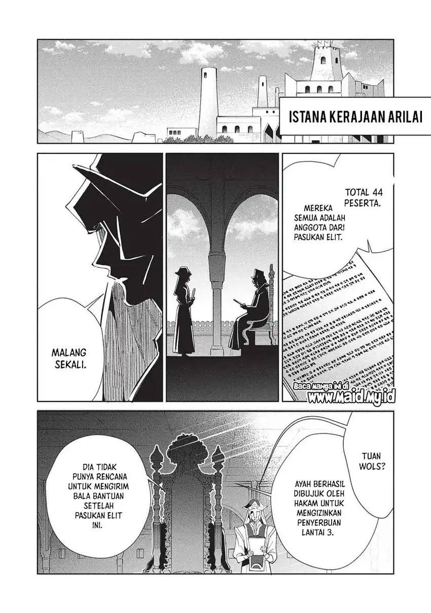 Nihon e Youkoso Elf-san Bab 67 halaman 16