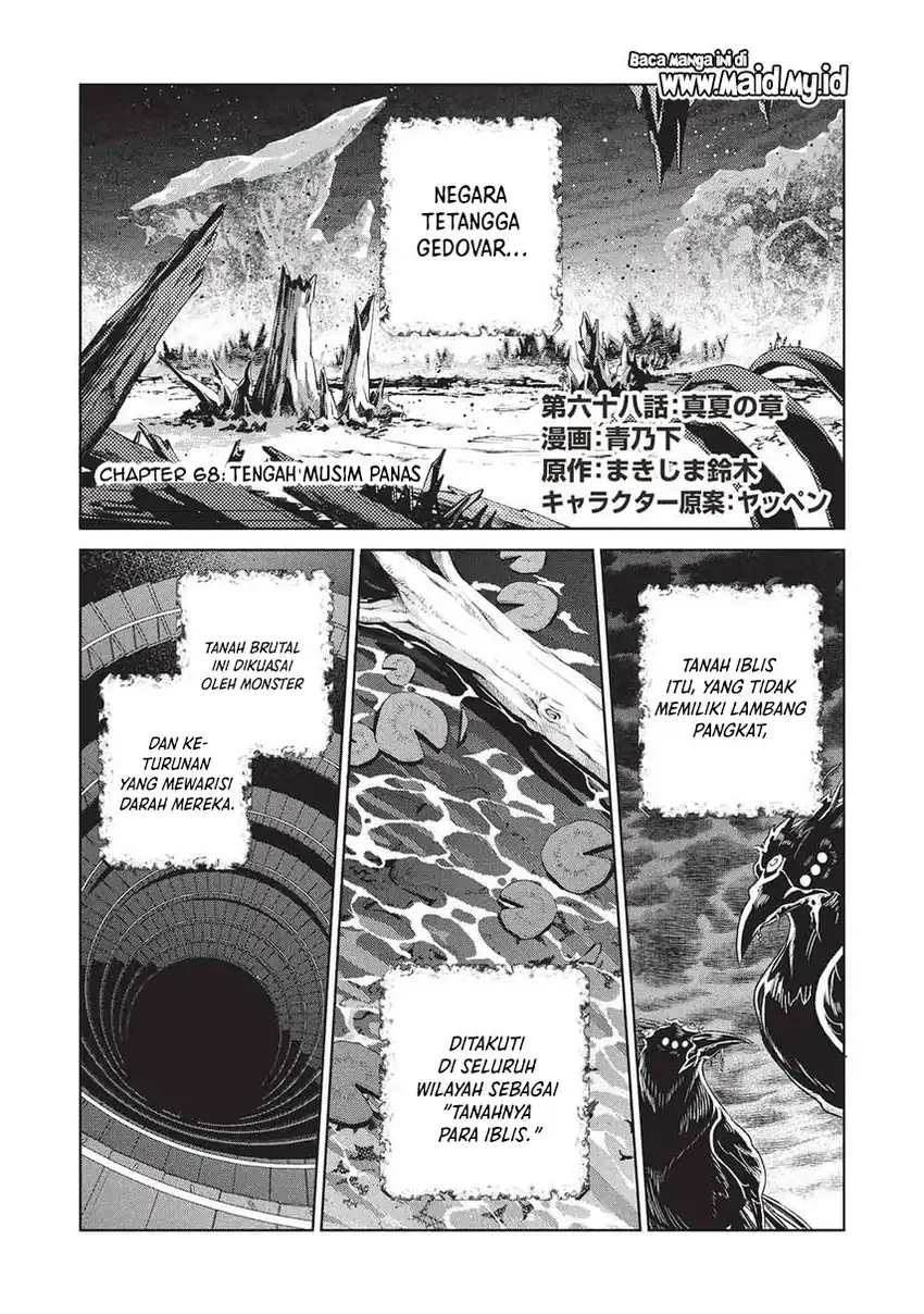 Nihon e Youkoso Elf-san Bab 68 halaman 3