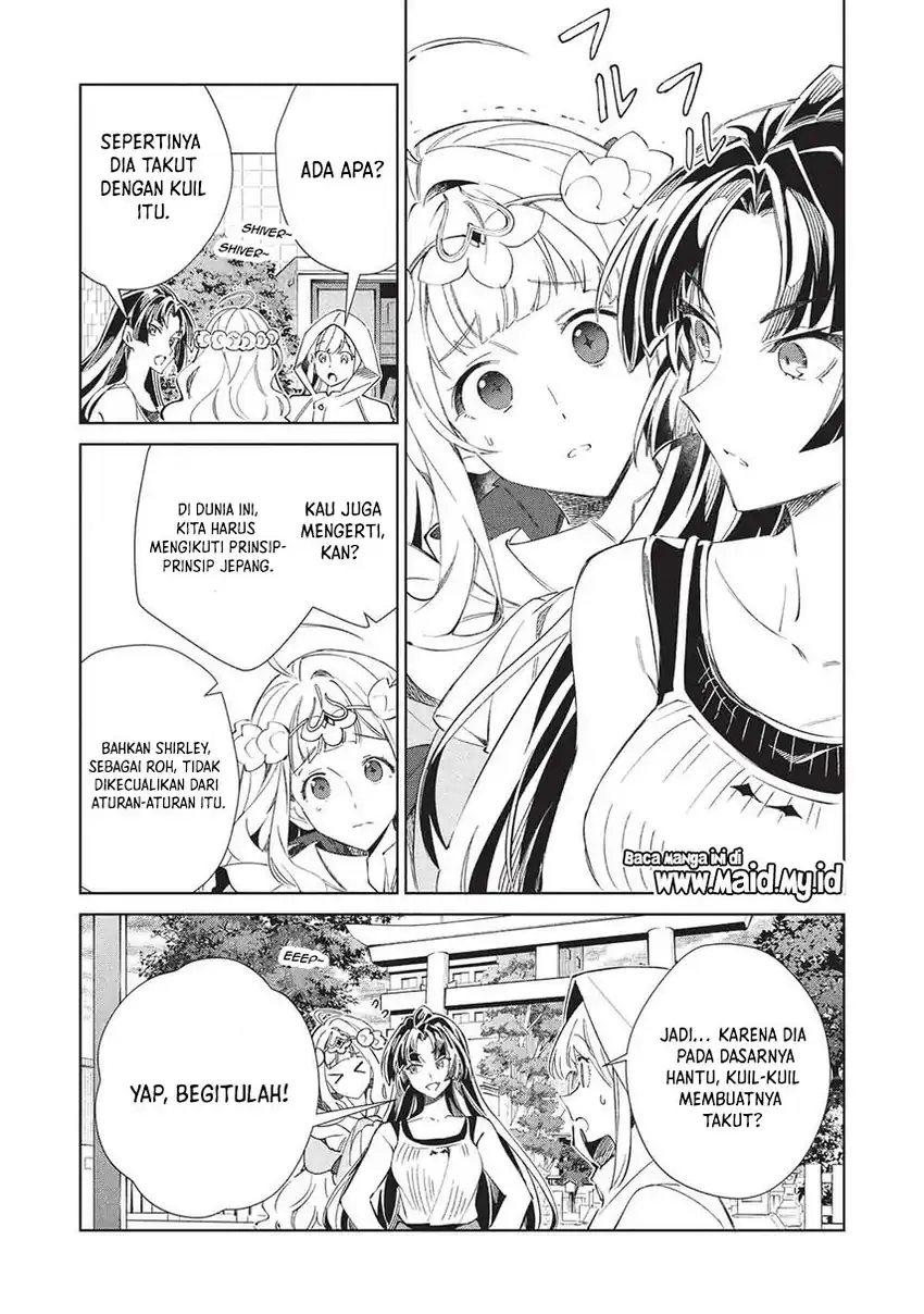 Nihon e Youkoso Elf-san Bab 68 halaman 17