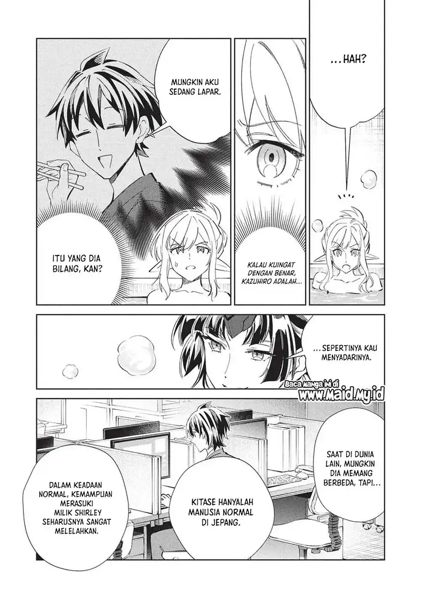 Nihon e Youkoso Elf-san Bab 68 halaman 24