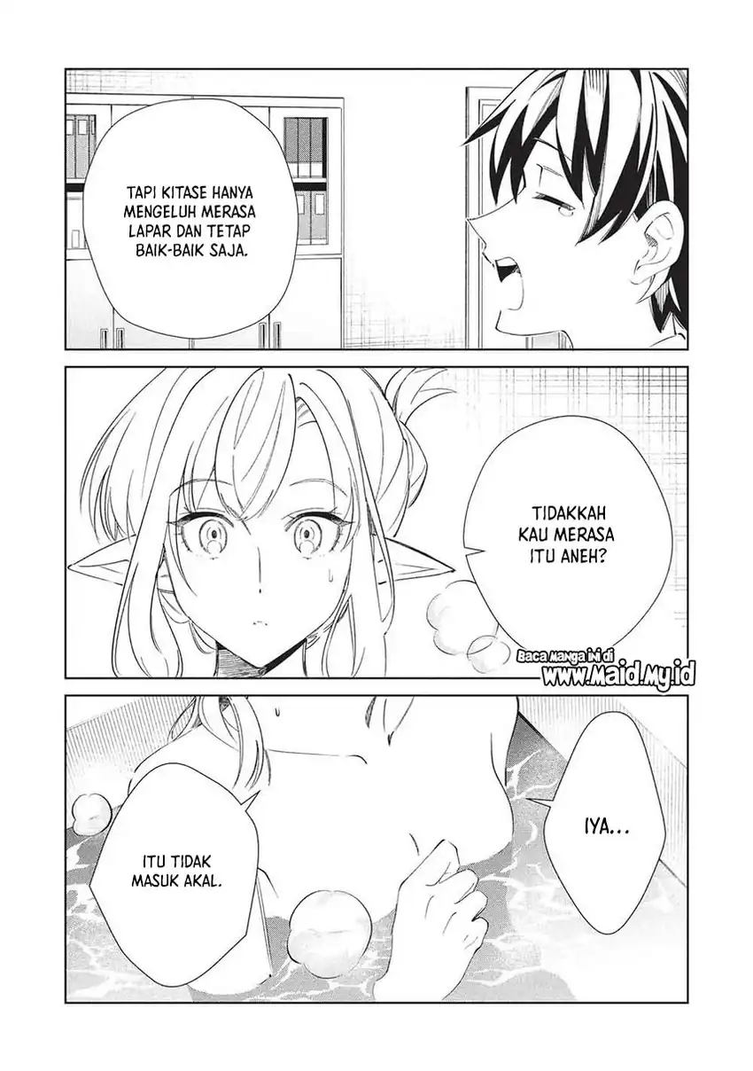 Nihon e Youkoso Elf-san Bab 68 halaman 25