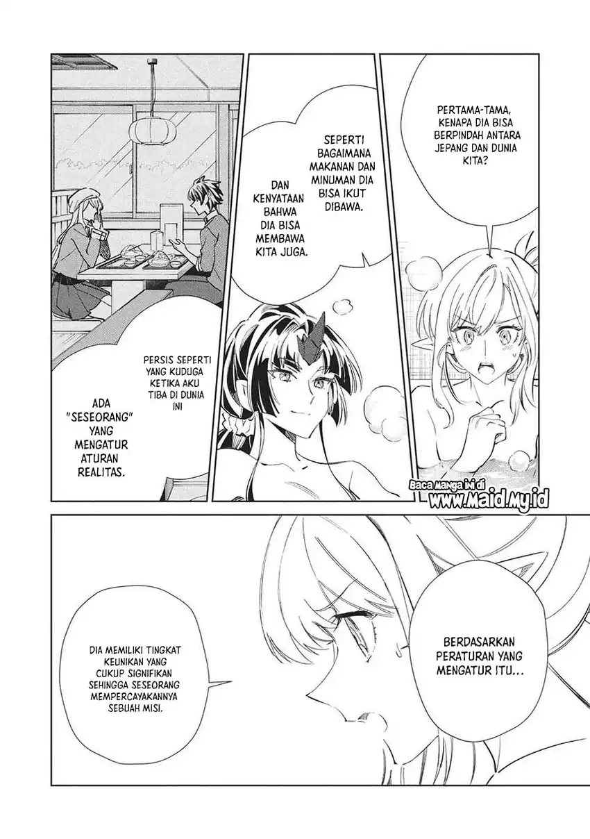 Nihon e Youkoso Elf-san Bab 68 halaman 26