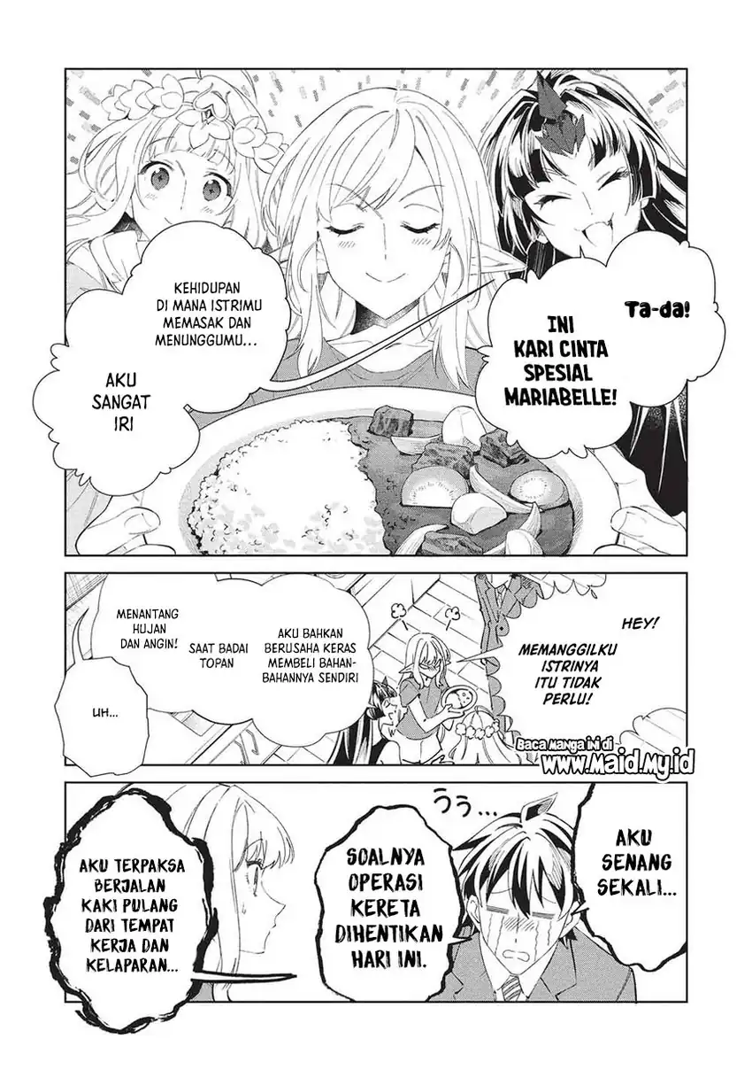 Nihon e Youkoso Elf-san Bab 68 halaman 33