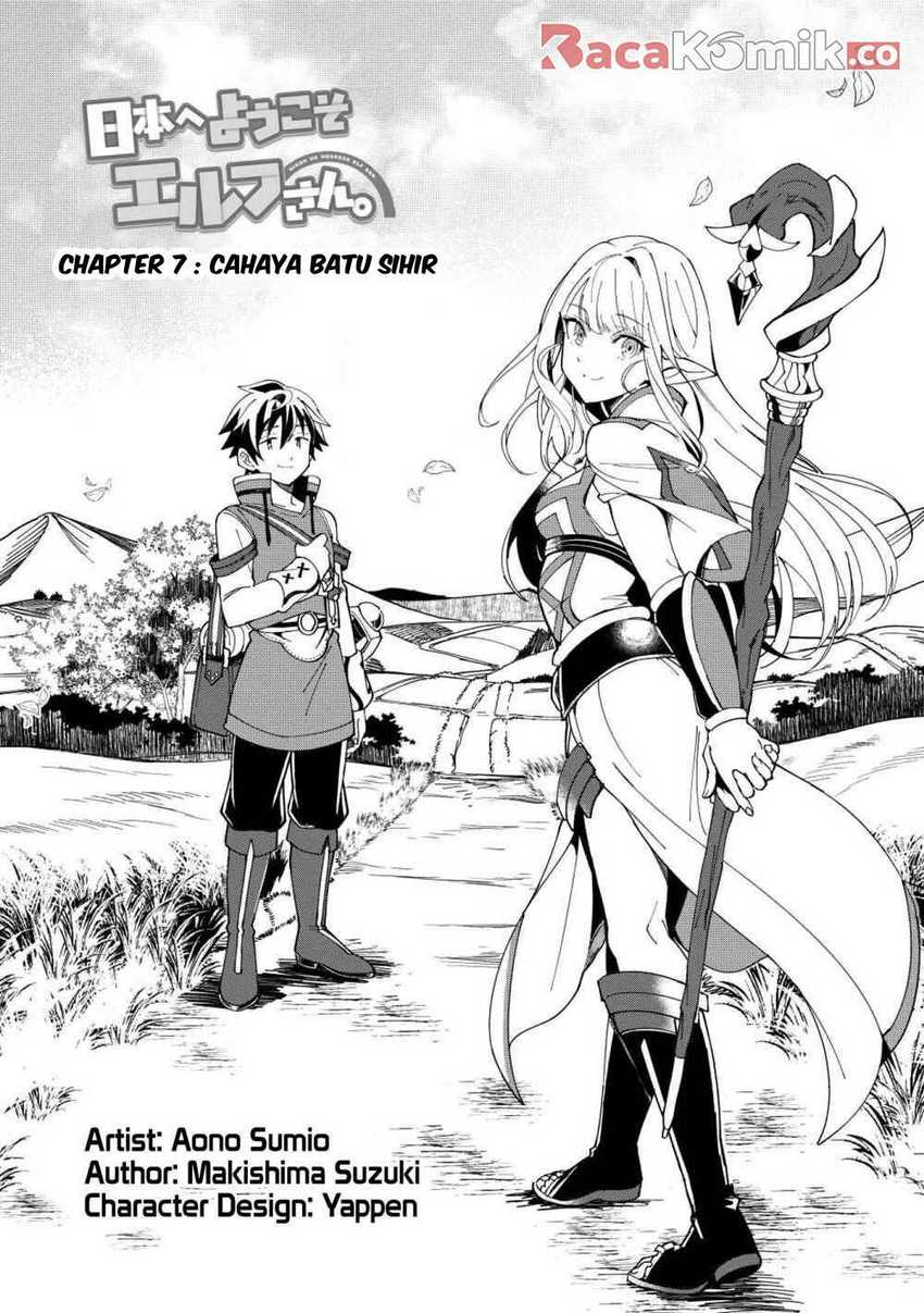 Nihon e Youkoso Elf-san chapter 7 halaman 2