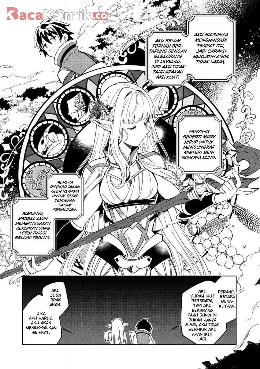 Nihon e Youkoso Elf-san chapter 7 halaman 12
