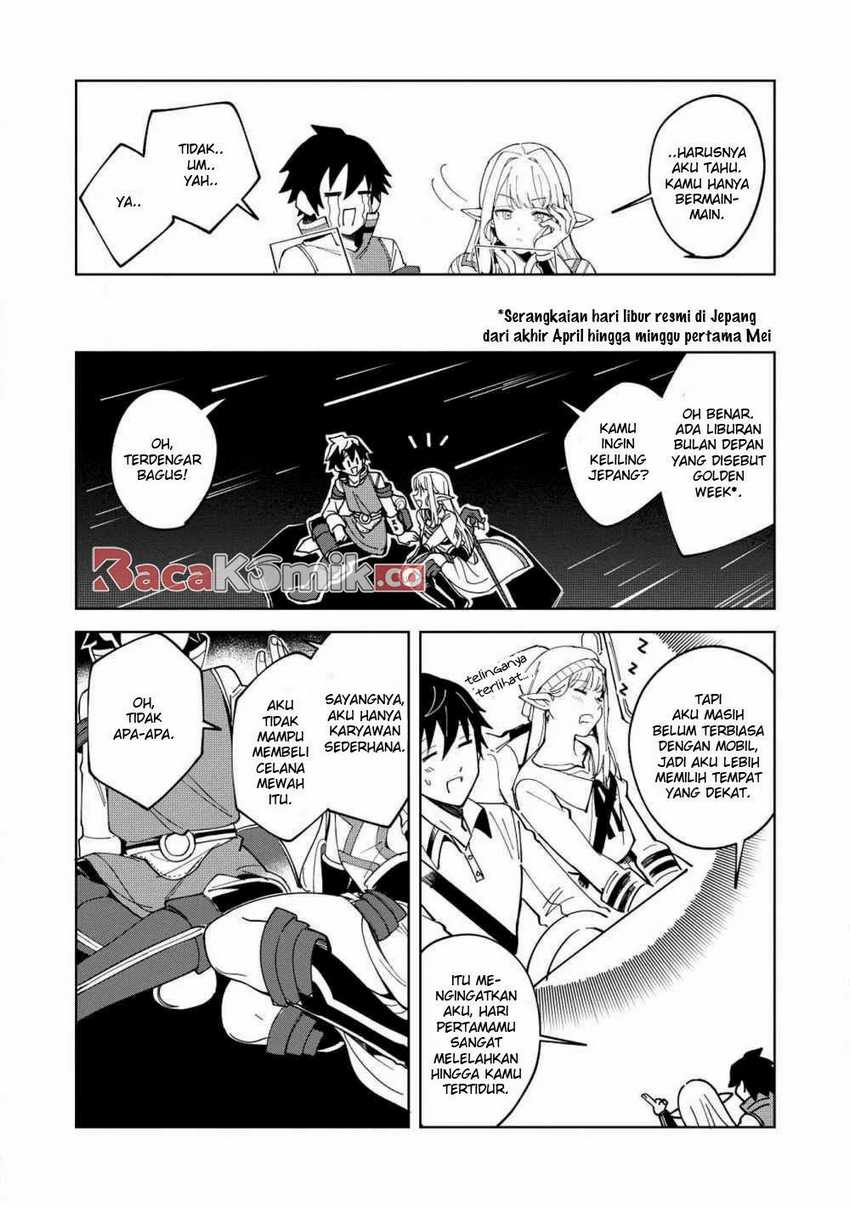 Nihon e Youkoso Elf-san chapter 7 halaman 14