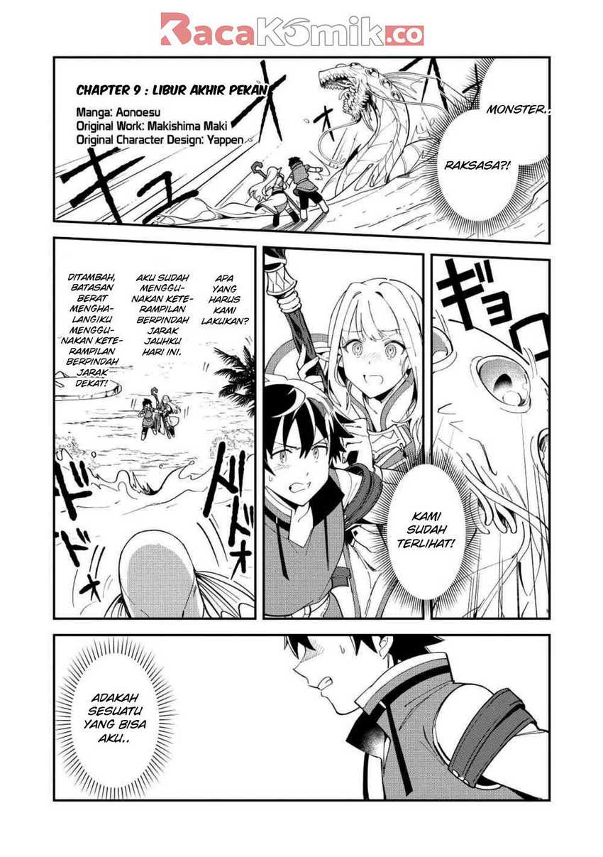 Nihon e Youkoso Elf-san chapter 9 halaman 2