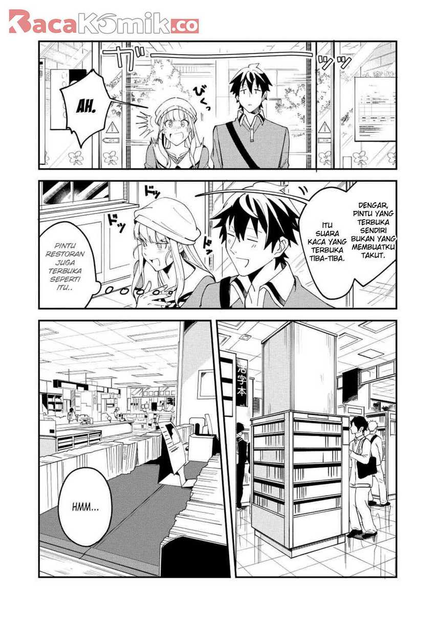 Nihon e Youkoso Elf-san chapter 9 halaman 17
