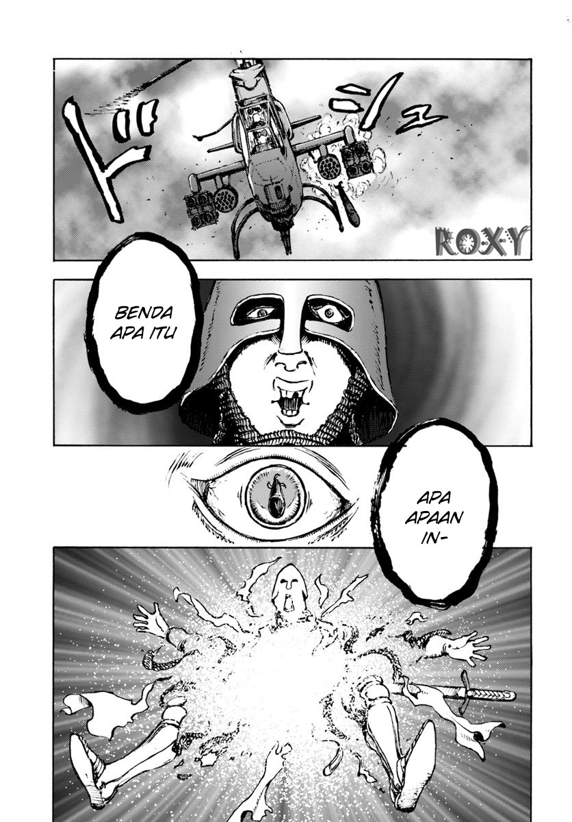 Nihonkoku Shoukan Bab 08 halaman 2