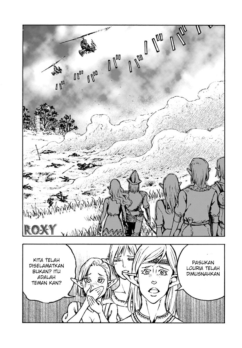 Nihonkoku Shoukan Bab 08 halaman 6