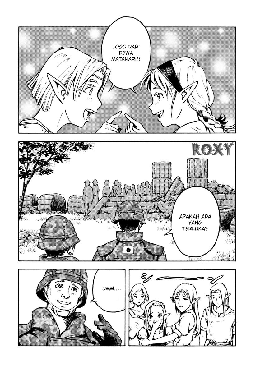 Nihonkoku Shoukan Bab 08 halaman 9