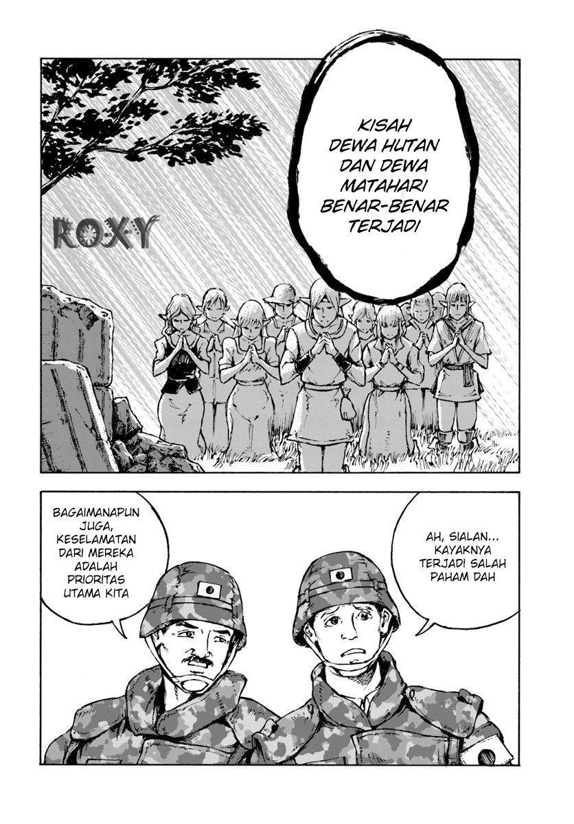 Nihonkoku Shoukan Bab 08 halaman 13