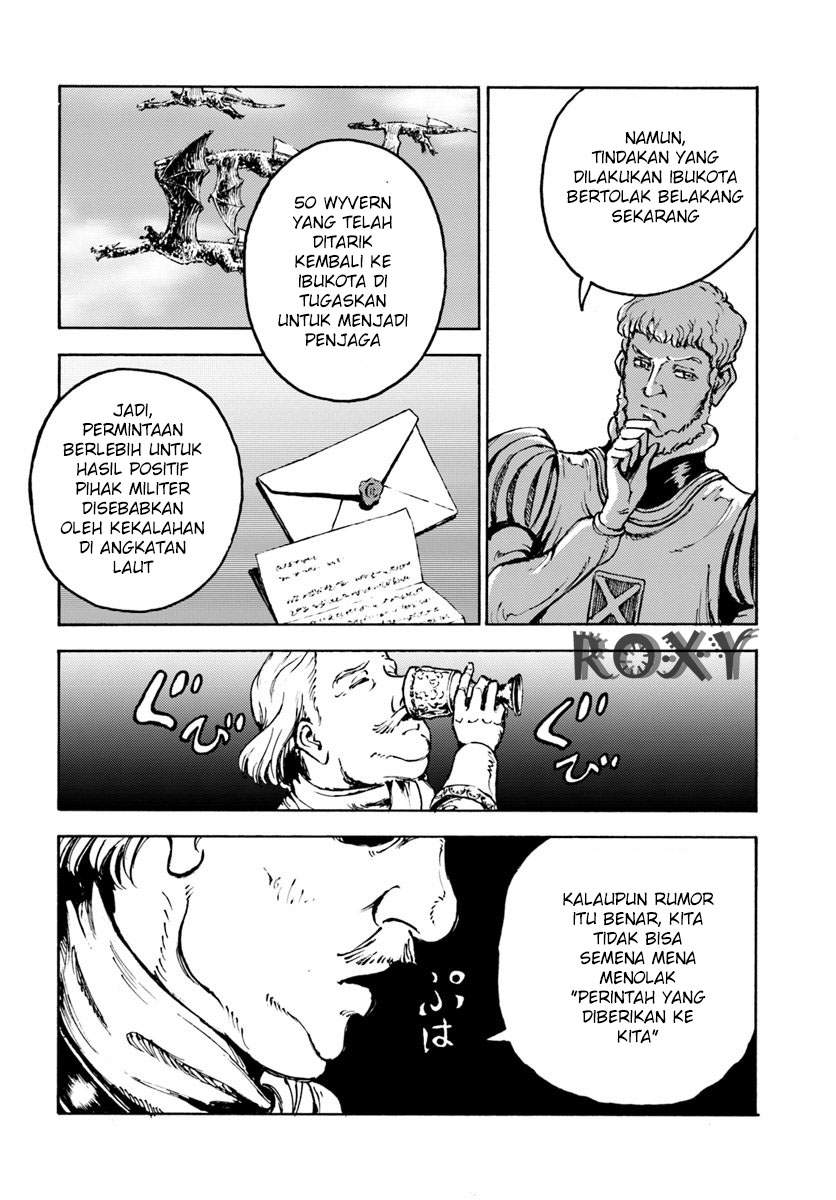 Nihonkoku Shoukan Bab 08 halaman 19