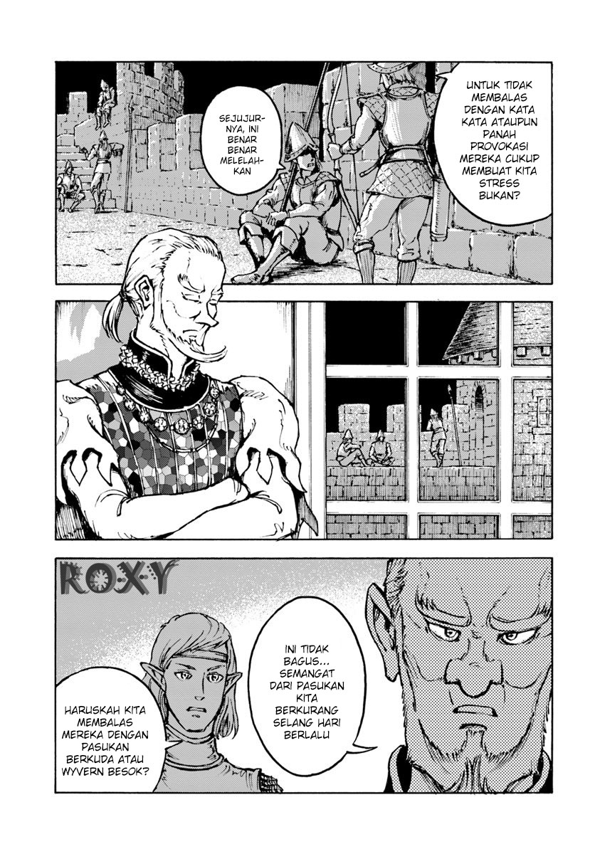 Nihonkoku Shoukan Bab 08 halaman 26