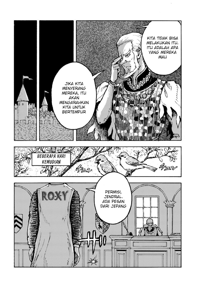 Nihonkoku Shoukan Bab 08 halaman 27