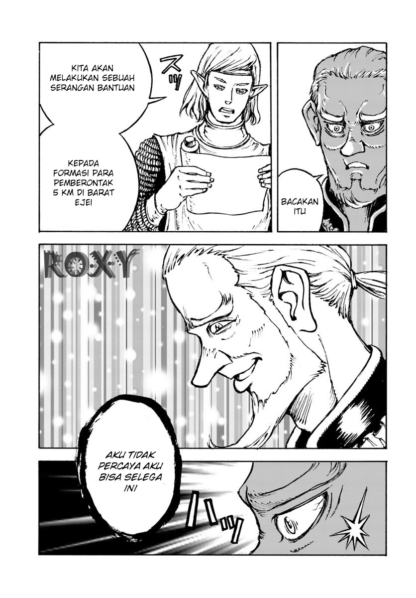 Nihonkoku Shoukan Bab 08 halaman 28