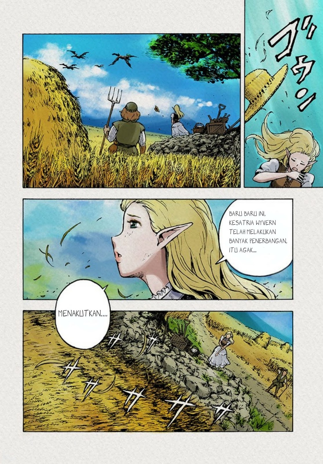 Nihonkoku Shoukan chapter 1 halaman 4