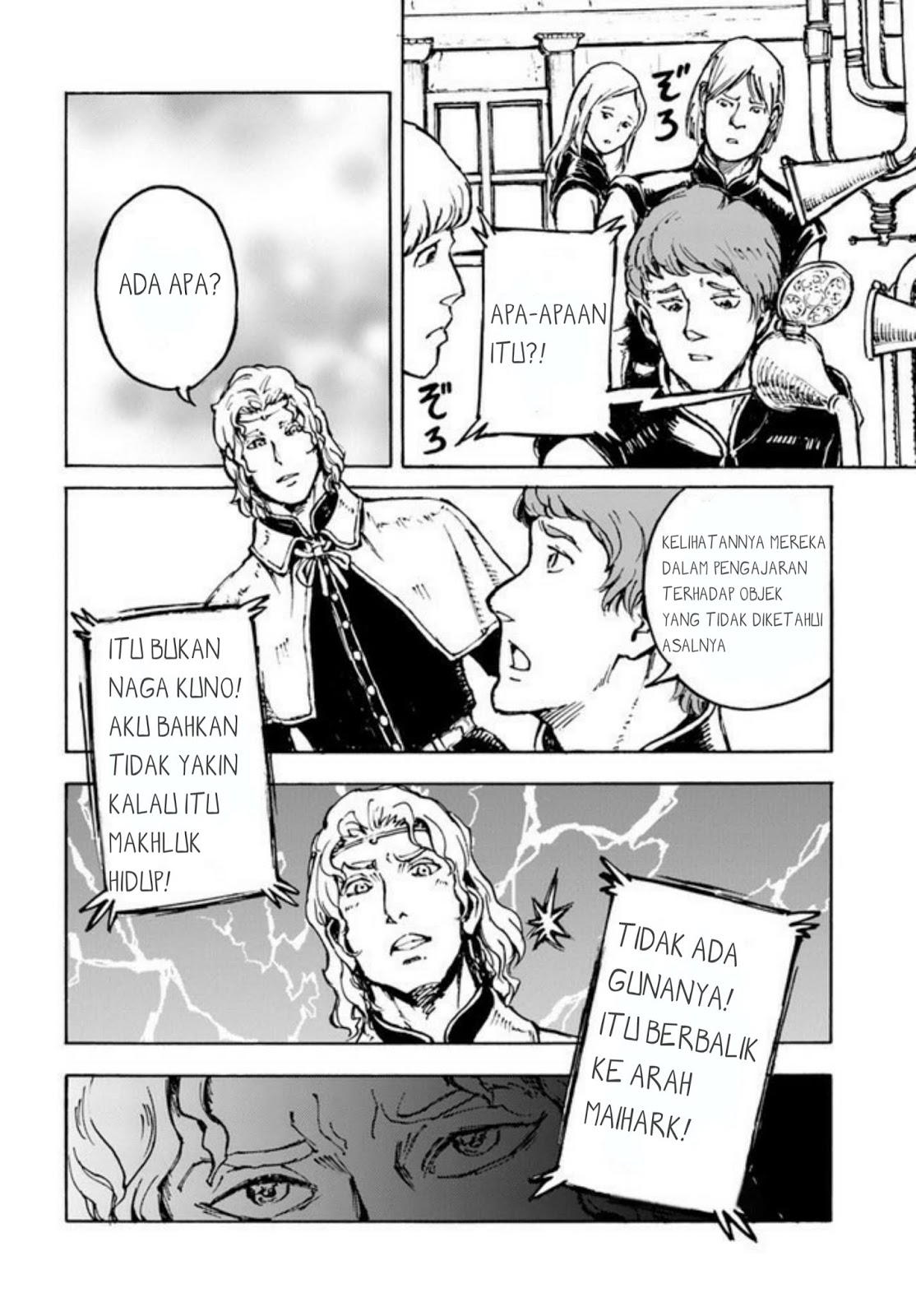 Nihonkoku Shoukan chapter 1 halaman 6