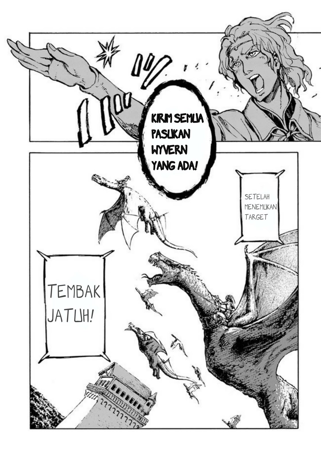 Nihonkoku Shoukan chapter 1 halaman 7
