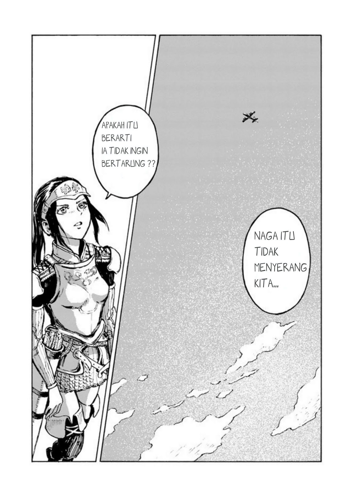 Nihonkoku Shoukan chapter 1 halaman 14