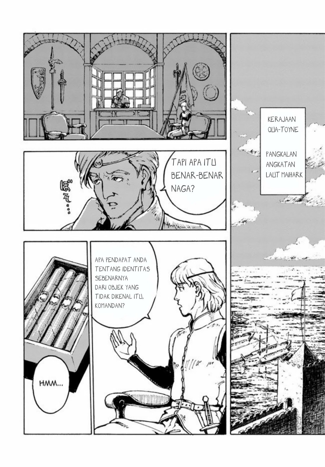 Nihonkoku Shoukan chapter 1 halaman 15