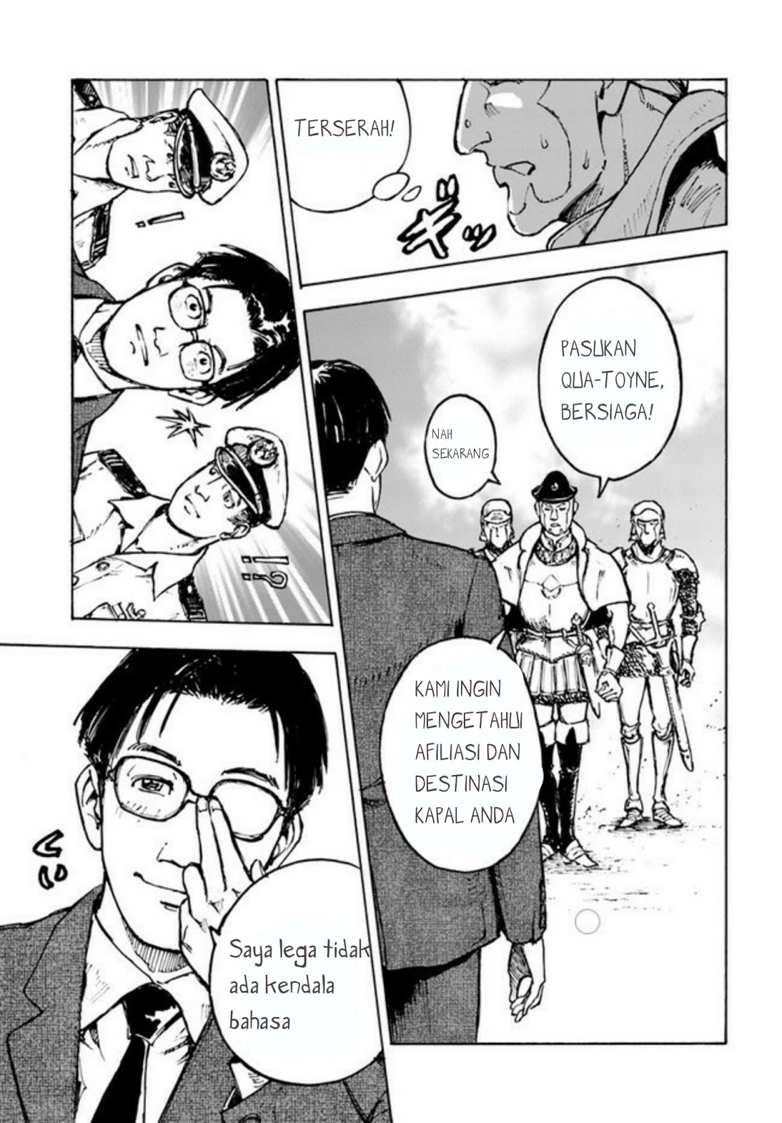 Nihonkoku Shoukan chapter 1 halaman 24