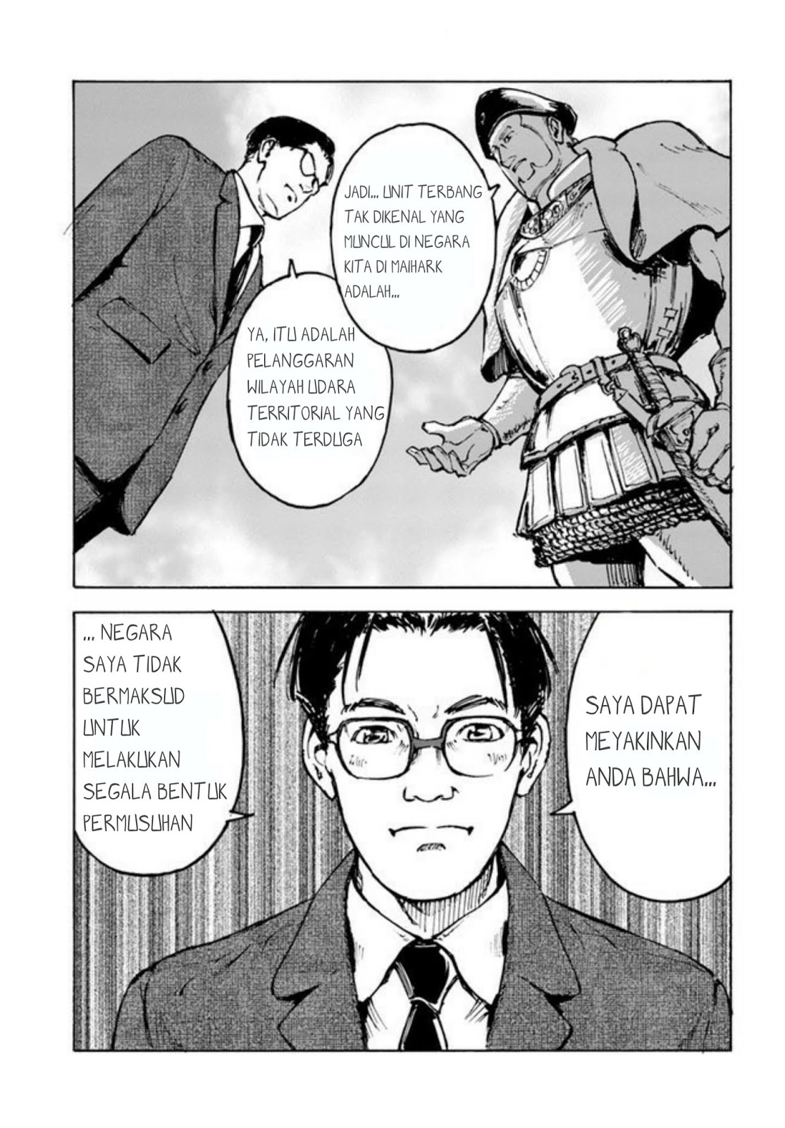 Nihonkoku Shoukan chapter 1 halaman 26