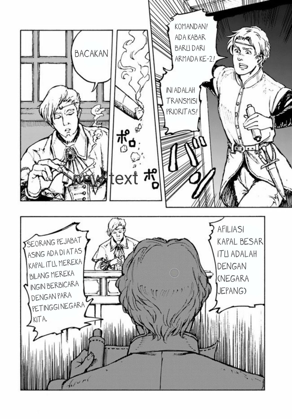 Nihonkoku Shoukan chapter 1 halaman 27