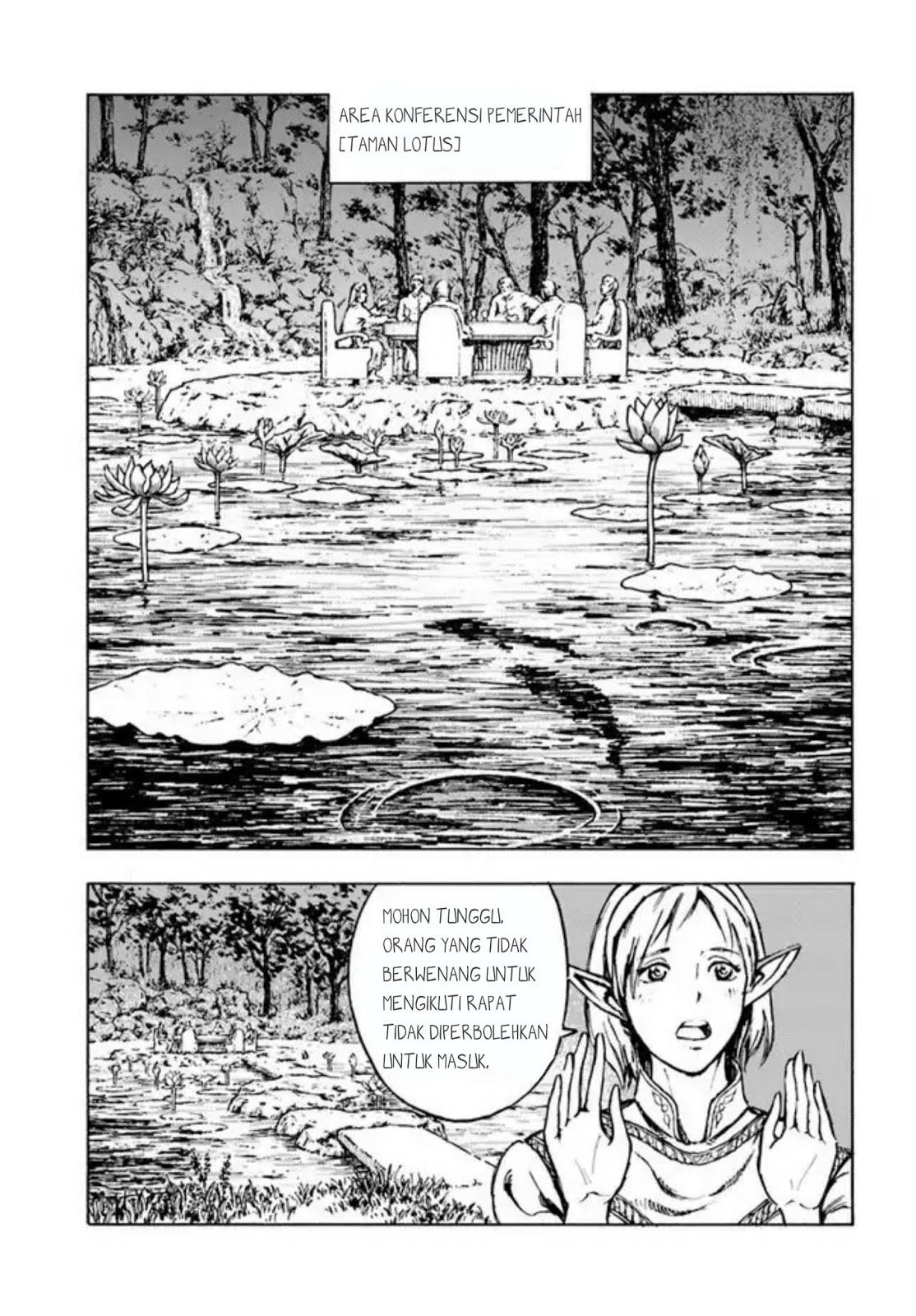 Nihonkoku Shoukan chapter 1 halaman 30