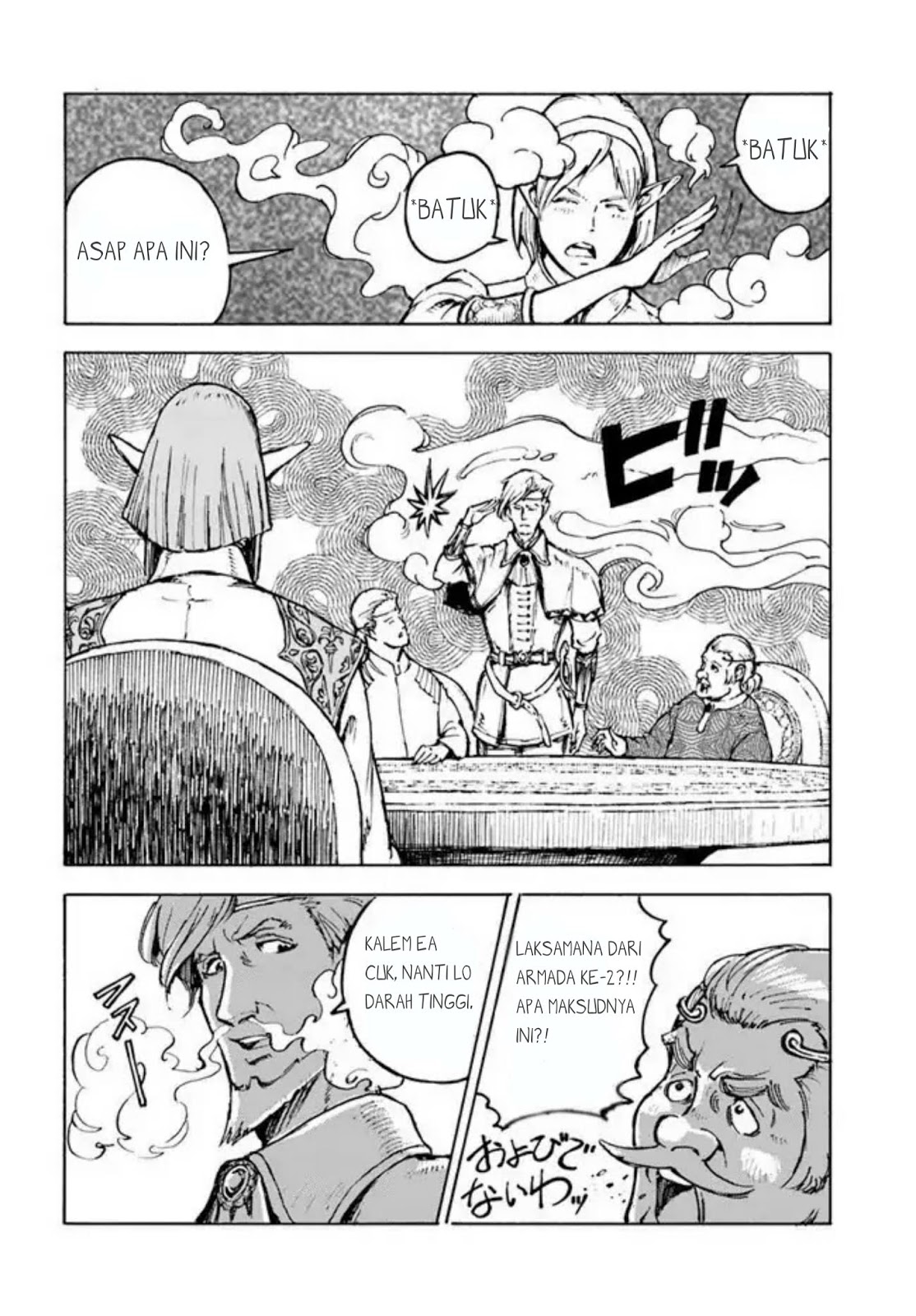 Nihonkoku Shoukan chapter 1 halaman 31