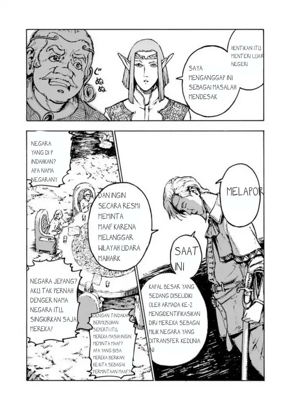 Nihonkoku Shoukan chapter 1 halaman 32