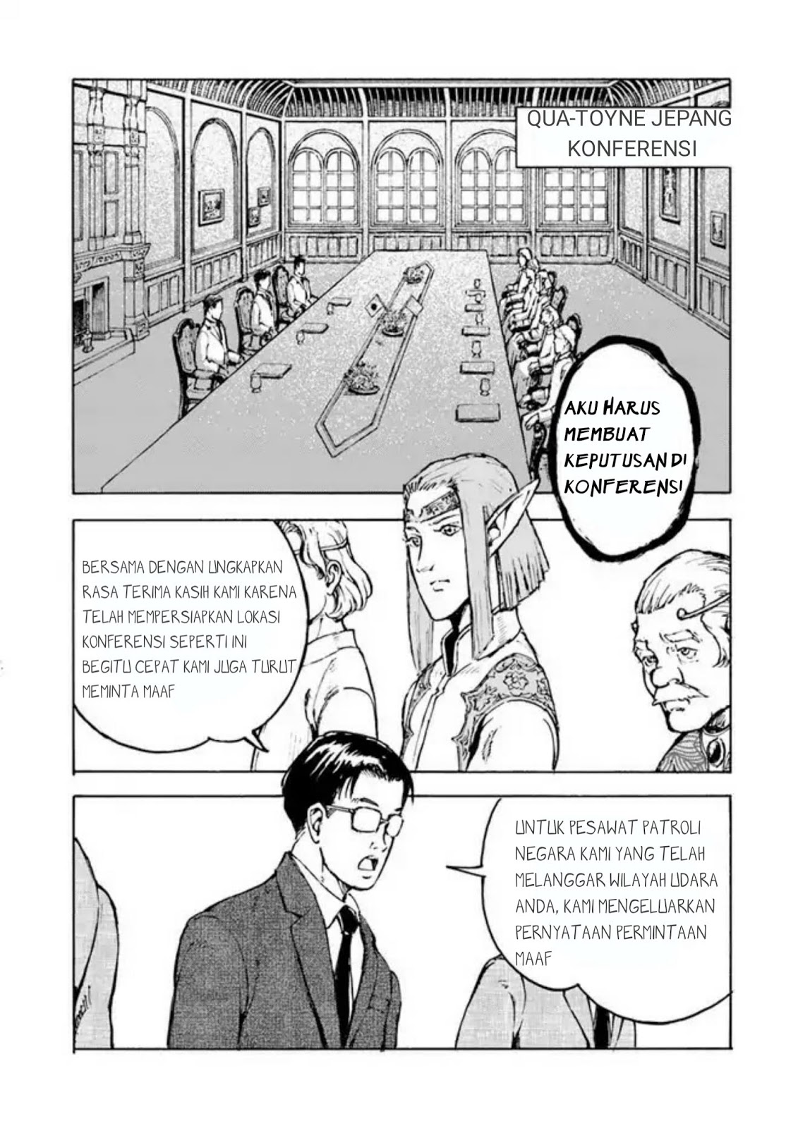 Nihonkoku Shoukan chapter 1 halaman 36