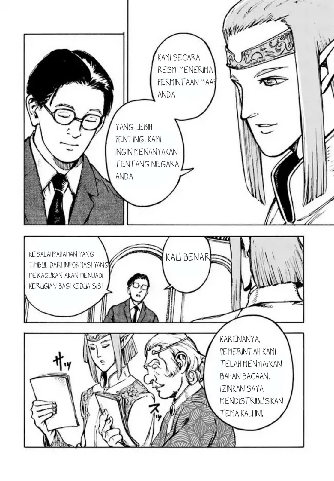 Nihonkoku Shoukan chapter 1 halaman 37