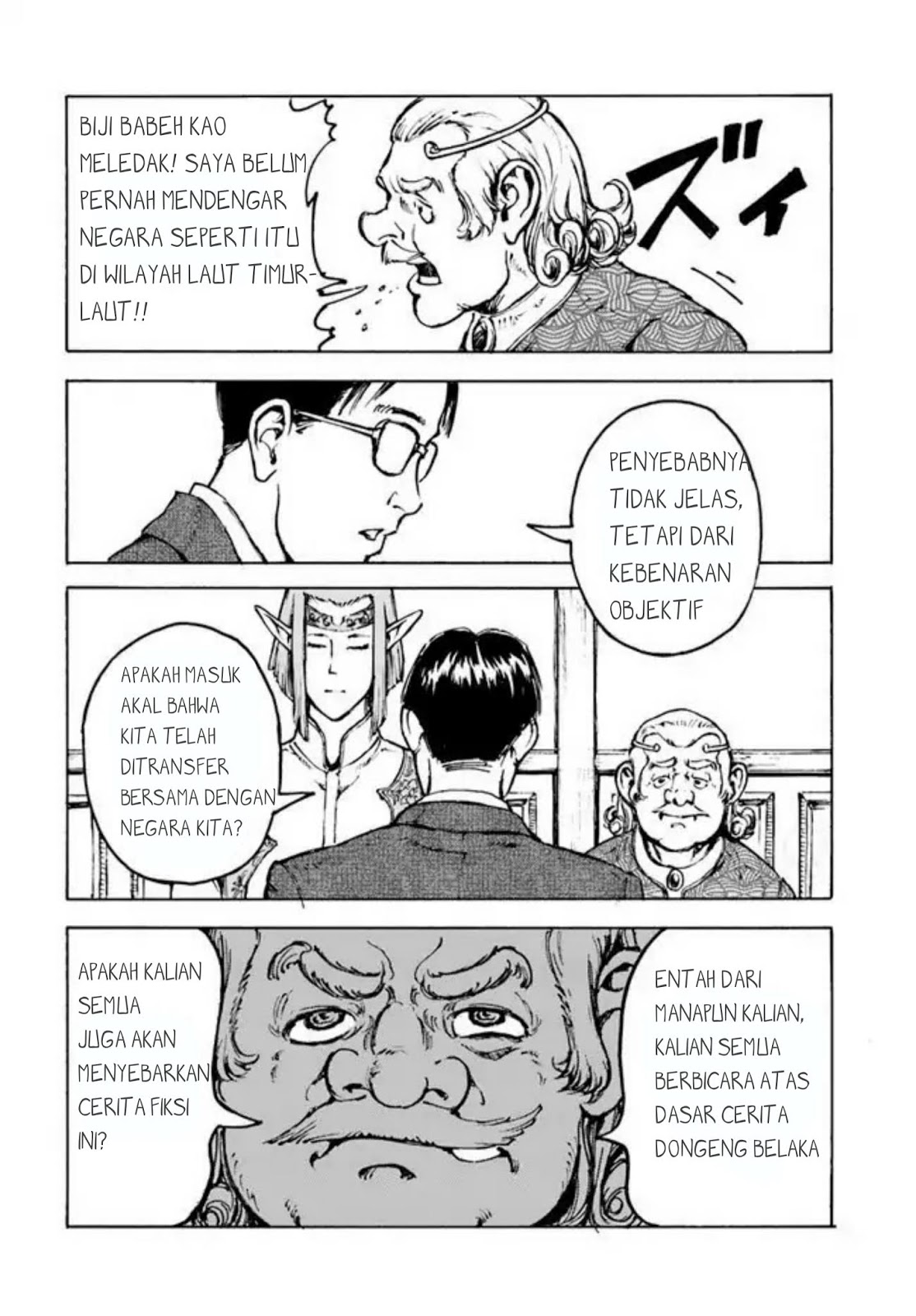 Nihonkoku Shoukan chapter 1 halaman 39
