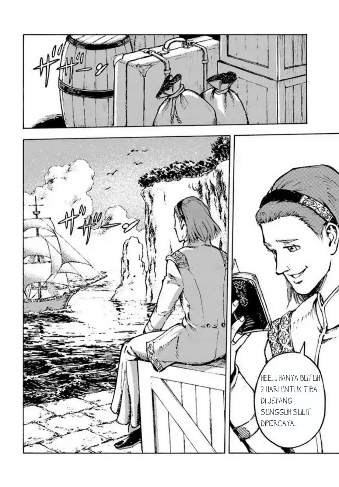 Nihonkoku Shoukan chapter 1 halaman 42