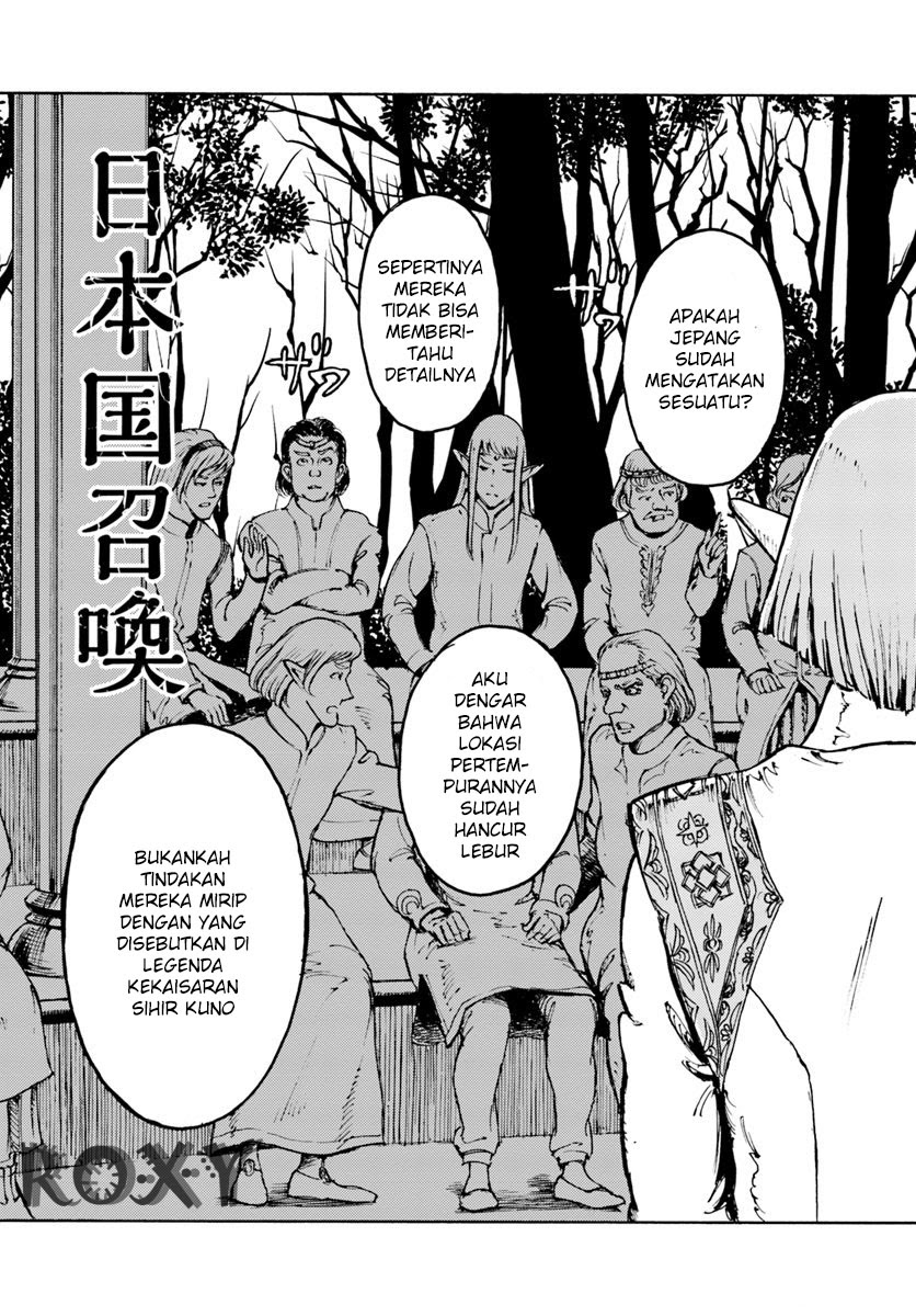 Nihonkoku Shoukan chapter 10 halaman 4