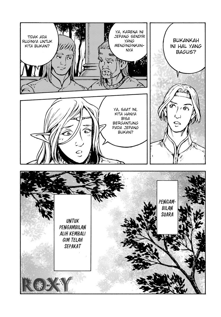 Nihonkoku Shoukan chapter 10 halaman 6