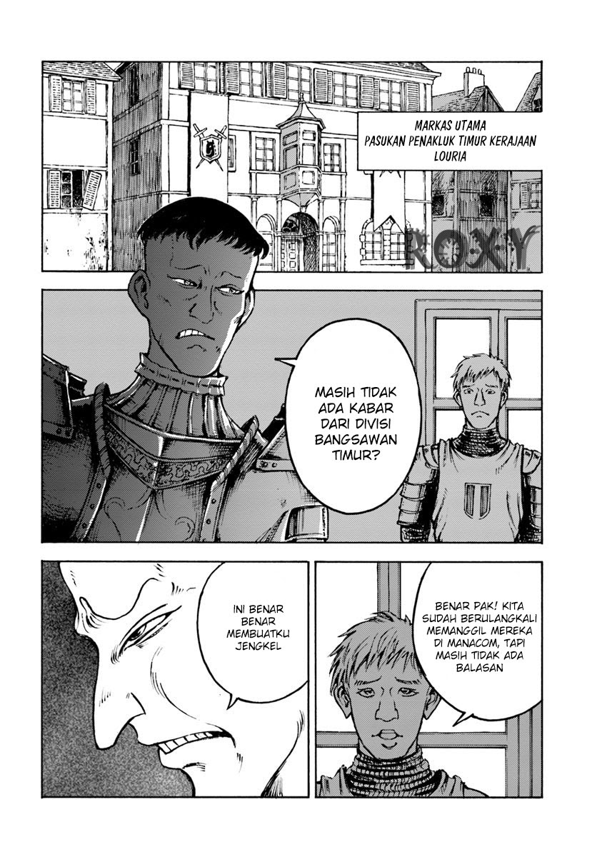 Nihonkoku Shoukan chapter 10 halaman 7