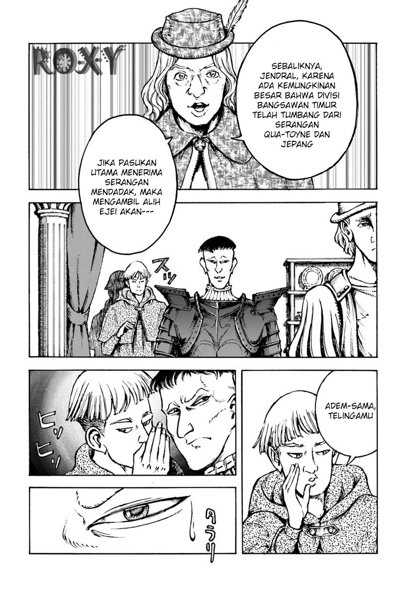 Nihonkoku Shoukan chapter 10 halaman 15