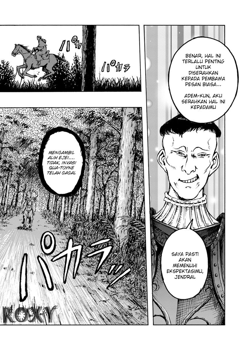 Nihonkoku Shoukan chapter 10 halaman 17