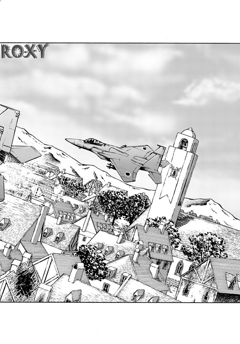 Nihonkoku Shoukan chapter 10 halaman 23