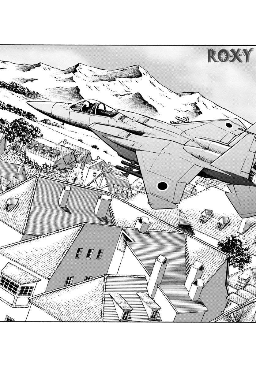 Nihonkoku Shoukan chapter 10 halaman 24