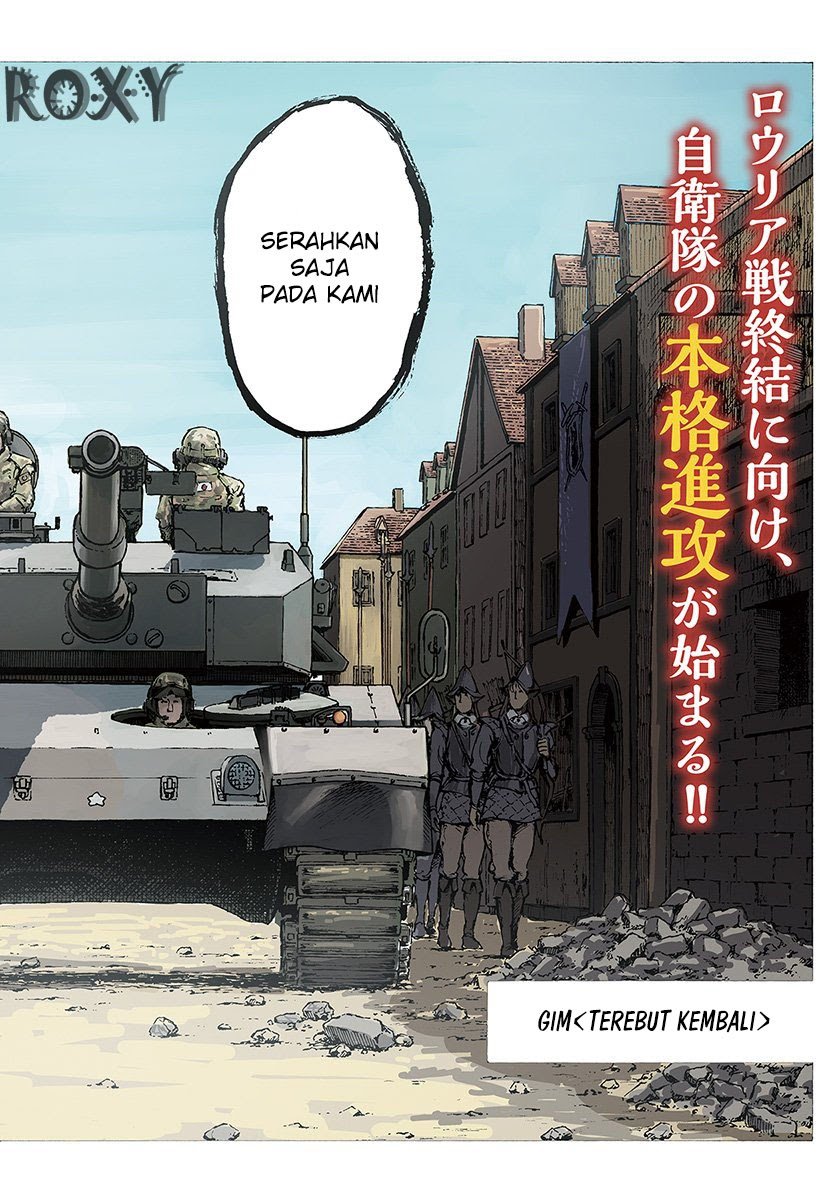Nihonkoku Shoukan Bab 11 halaman 3
