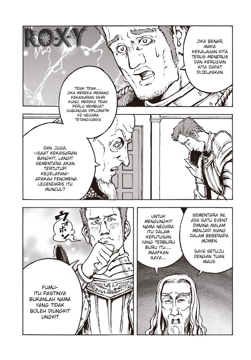 Nihonkoku Shoukan Bab 11 halaman 8